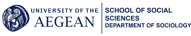 Τμήμα Κοινωνιολογίας